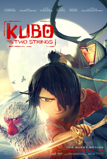Kubo and the Two Strings (2016) *****