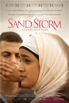 Sand Storm (“Sufat Chol‎‎”, Israel 2016) ****